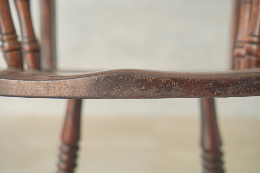 Antique Kids Rocking Chair