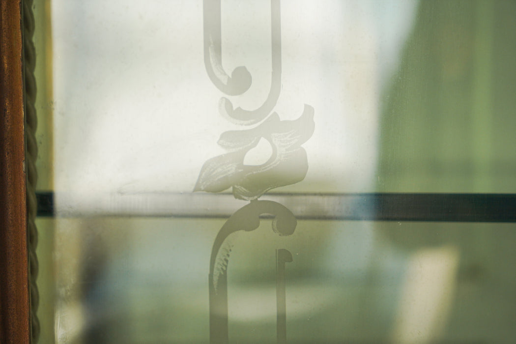 アンティークヴェールグラスキャビネット