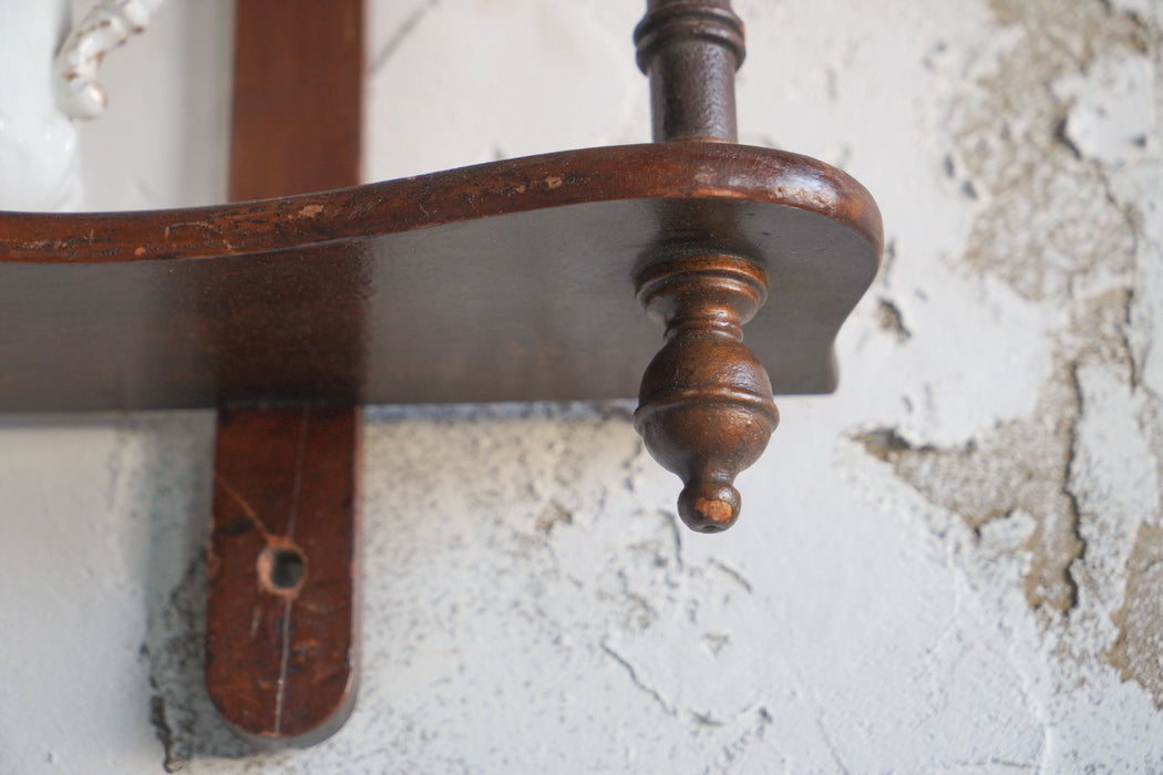 Antique Wall Rack